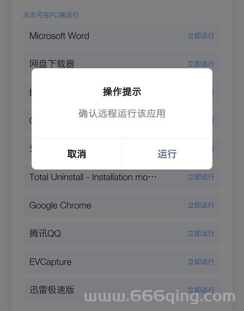 电脑找不到威盛声卡驱动？试试这个方法一键搞定！