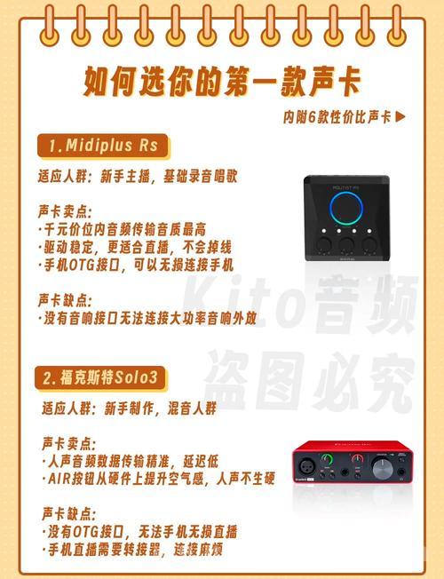 电脑找不到威盛声卡驱动？试试这个方法一键搞定！
