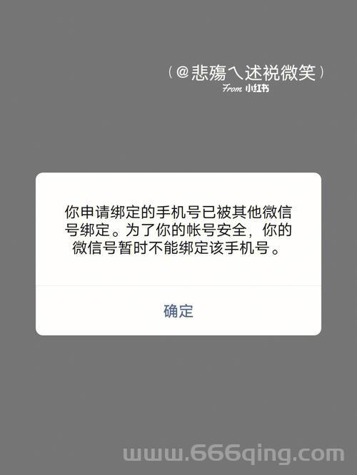 盛大密保卡如何解绑？旧版新版解绑方法都在这！