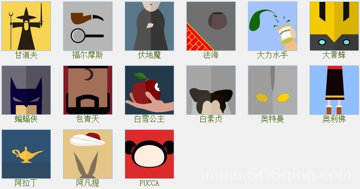 疯狂猜图球队答案更新啦！看看新增了哪些球队？
