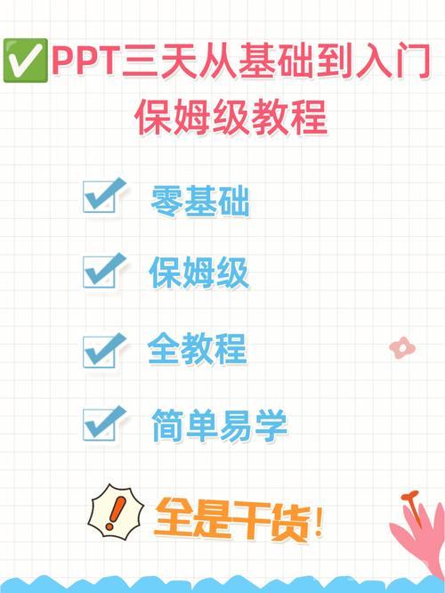 疯神封魔传攻略大全，从入门到精通的保姆级教程！