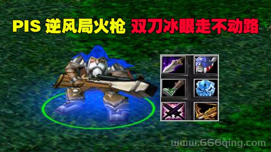 dota pis去哪了？他现在直播的情况如何？