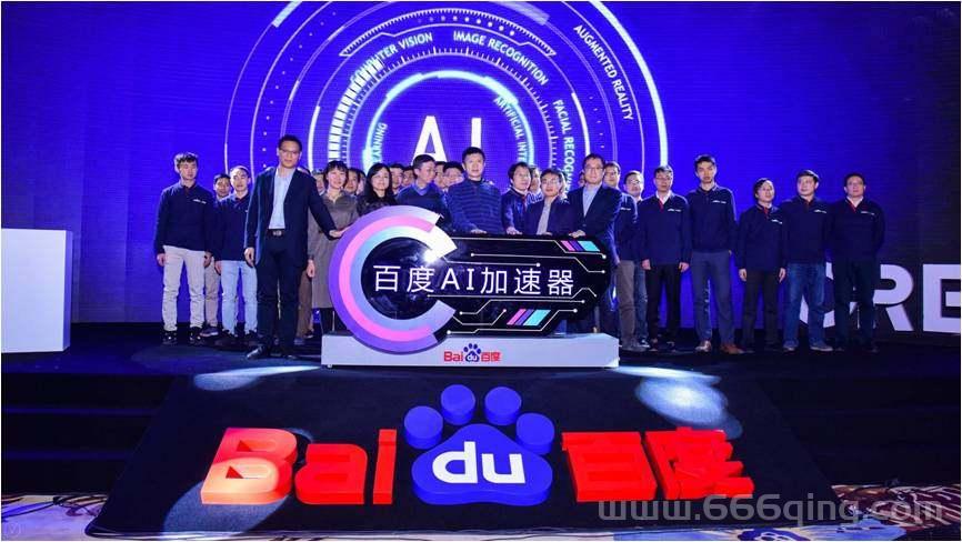 百度加速器哪个版本好？不同版本对比分析！