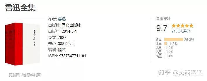 疯狂的宝藏值得看吗？看完这篇再决定！