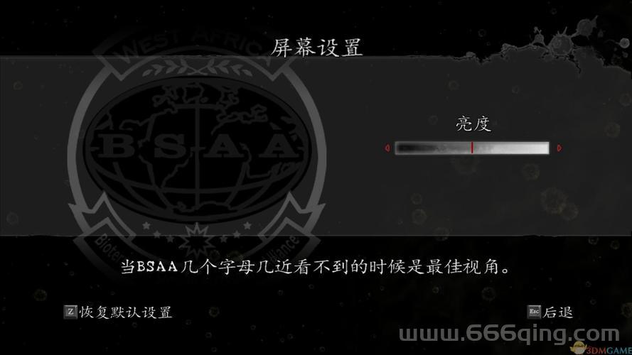 生化危机5修改器跳出咋办？老玩家教你解决！