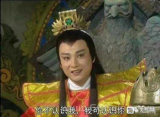 生化版西游记是什么？西游记和丧尸的奇妙结合！
