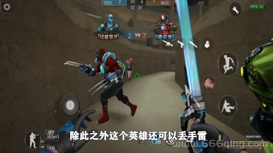 cf单机版生化下载教程，新手也能轻松搞定！