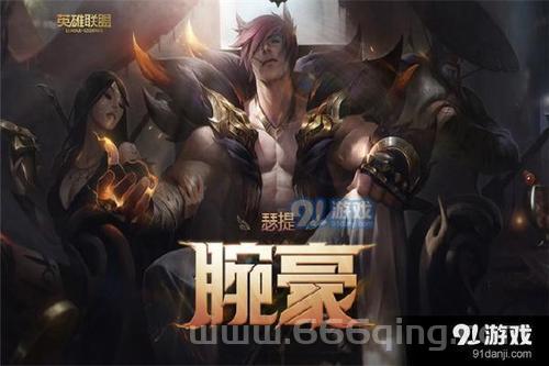 冒险岛终极冒险家最强加点，这样加点输出爆炸！