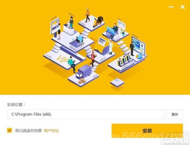 百斗牛怎么下载？官方正版下载渠道及安装教程！