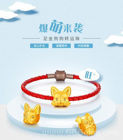 百斗牛怎么下载？官方正版下载渠道及安装教程！