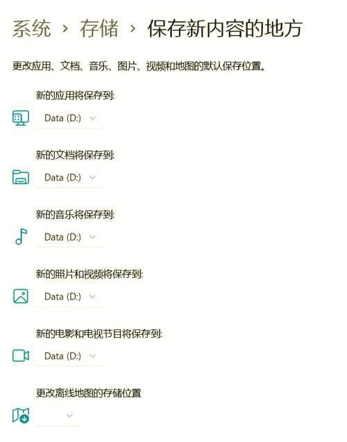 玩热血无赖新游戏跳出卡顿闪退？优化设置让你流畅运行！
