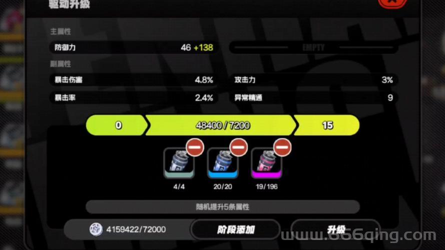 玩热血无赖新游戏跳出卡顿闪退？优化设置让你流畅运行！