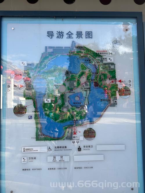 生化公园在哪？详细地址和交通路线看这里！