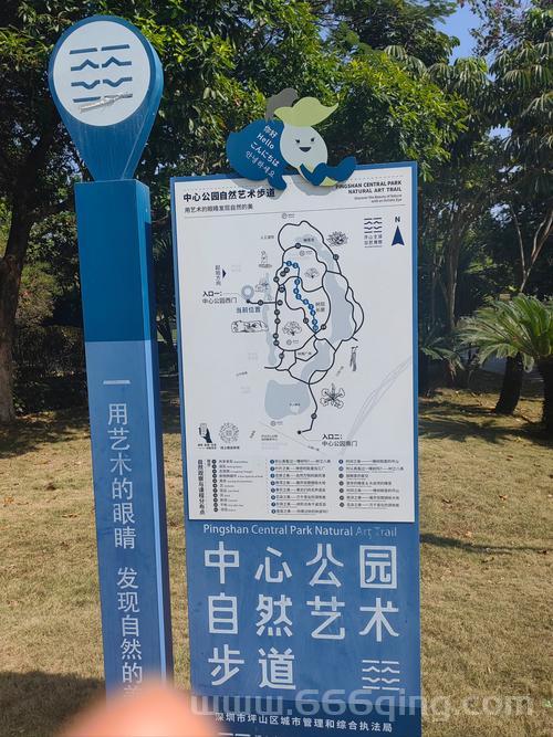 生化公园在哪？详细地址和交通路线看这里！
