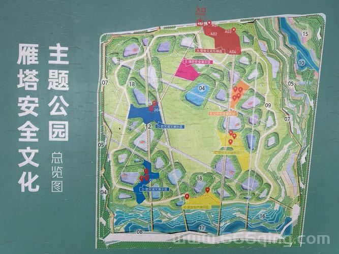 生化公园在哪？详细地址和交通路线看这里！