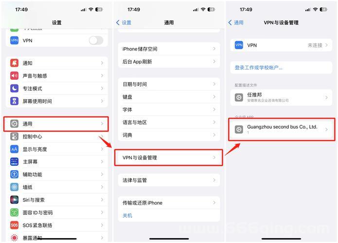 大脚插件不用了怎么删？两种方法任你选！
