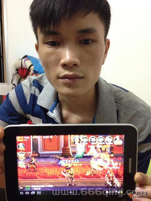 王者之剑论坛怎么找？这几个方法让你快速加入！