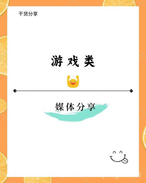 玩游戏网哪个靠谱？老玩家推荐这几个网站！
