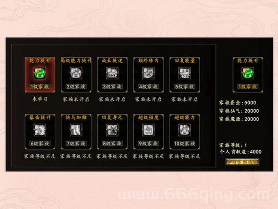 玄天之剑好玩吗？深度解析游戏核心玩法就知道！