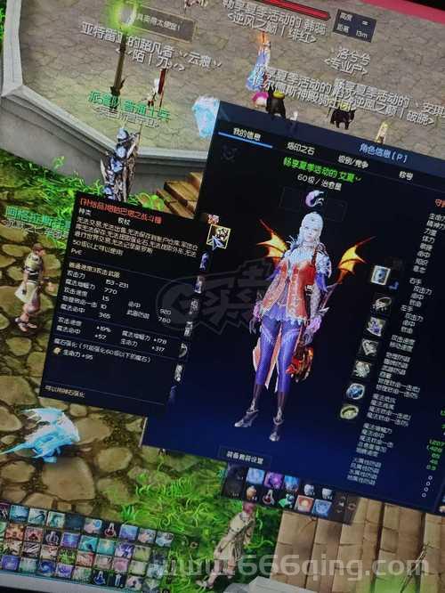 玩永恒之塔没领新手礼包？别错过这些免费好东西！