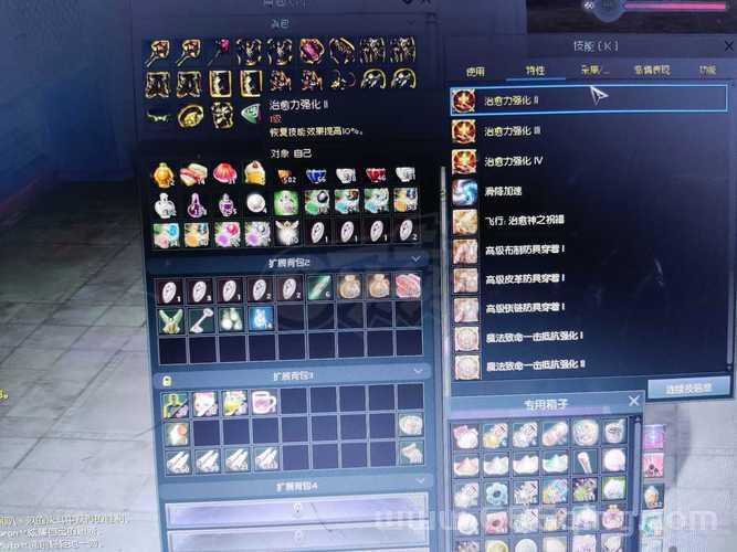 玩永恒之塔没领新手礼包？别错过这些免费好东西！