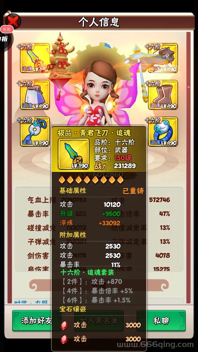 现在什么网游好玩还免费？这些游戏别错过！
