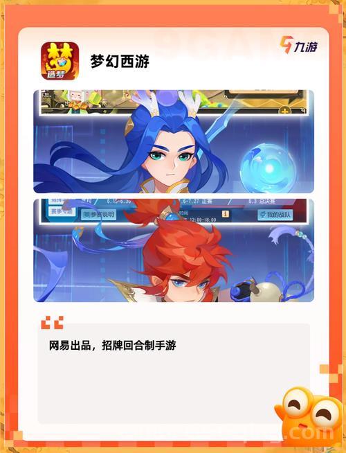 现在什么网游好玩还免费？这些游戏别错过！