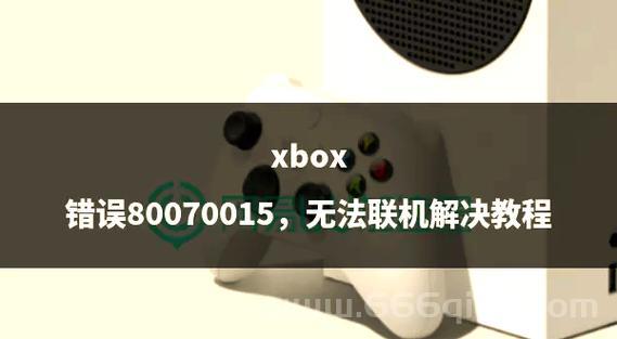 玩游戏死机怎么回事？这几个方法帮你轻松搞定！