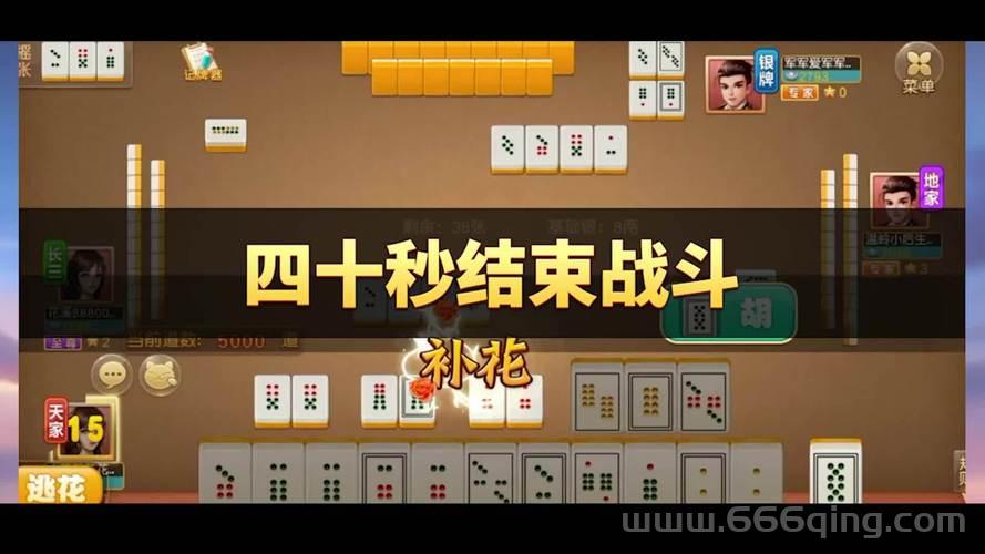 玉环同城游戏有哪些？这几款好玩又上头！