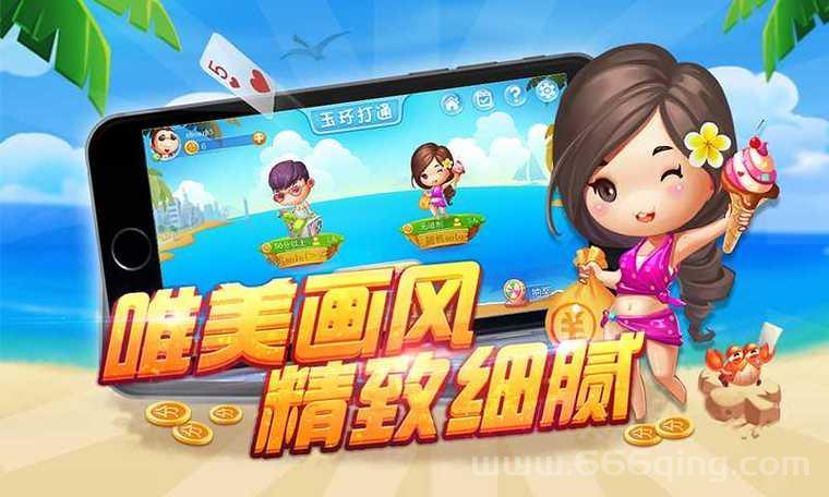 玉环同城游戏有哪些？这几款好玩又上头！