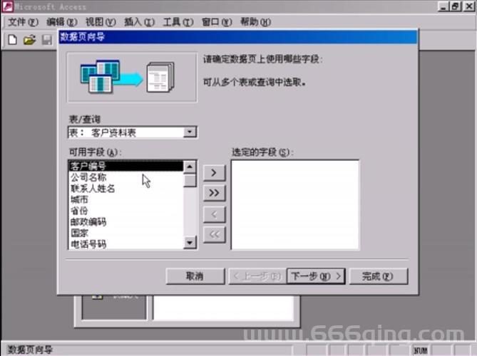 office20032007兼容包是啥？老电脑咋打开新文档？