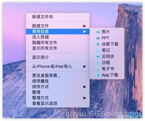office20032007兼容包是啥？老电脑咋打开新文档？