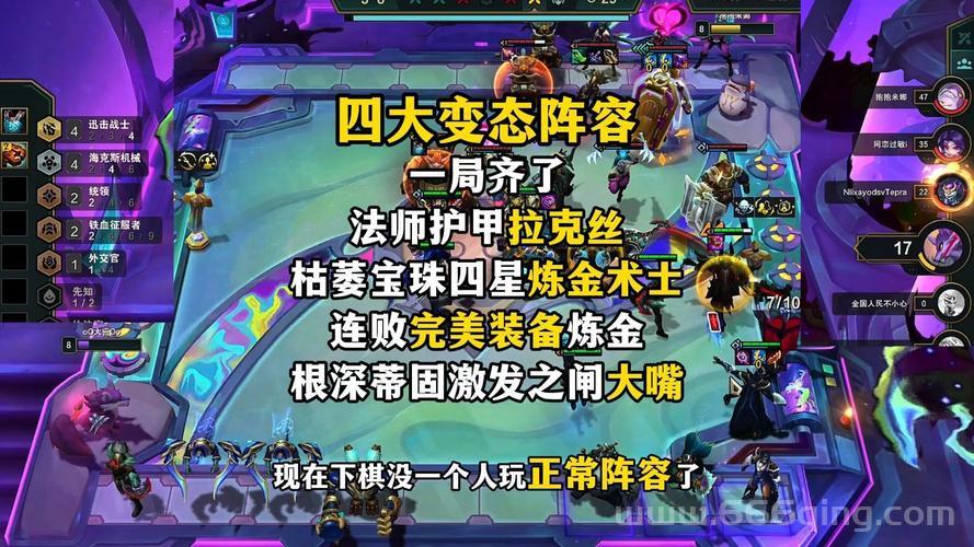 用了法师焦点反制宏，PVP打断成功率直线飙升！