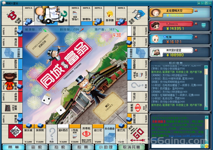 玉林同城游戏大厅下载，正版安全无广告！