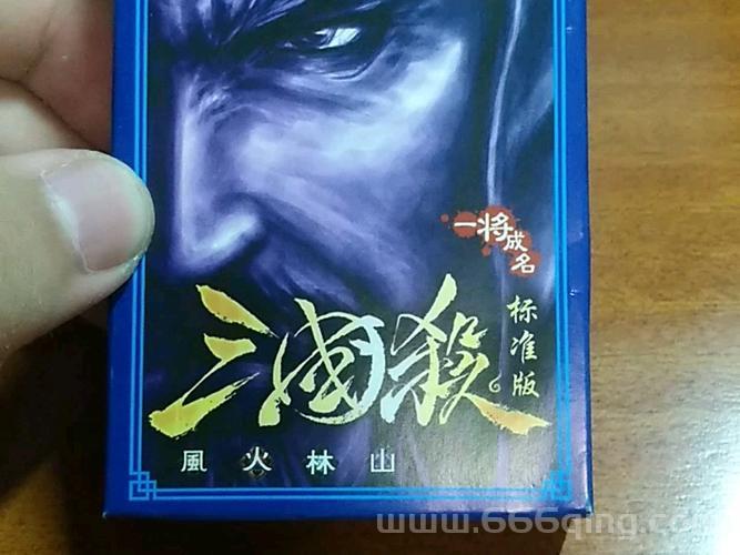 玩转盗版三国志民夫系统，掌握这些轻松统一！