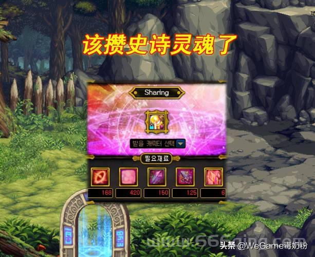 现在dnf上级元素结晶多少钱？最新行情在这里！