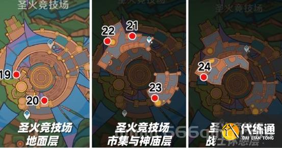 玩转伊苏6绿水洞地图，宝箱和隐藏要素位置全攻略！