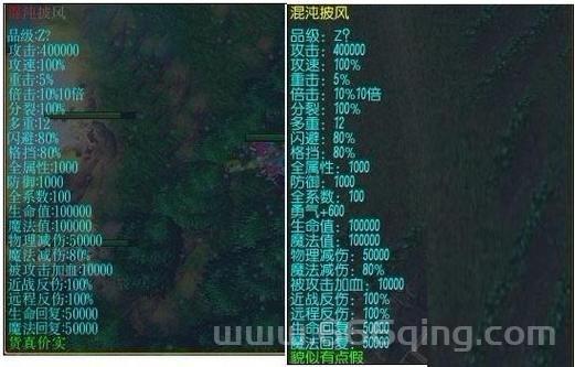 校园修神录2.1攻略怎么玩？新手照着这个打准没错！