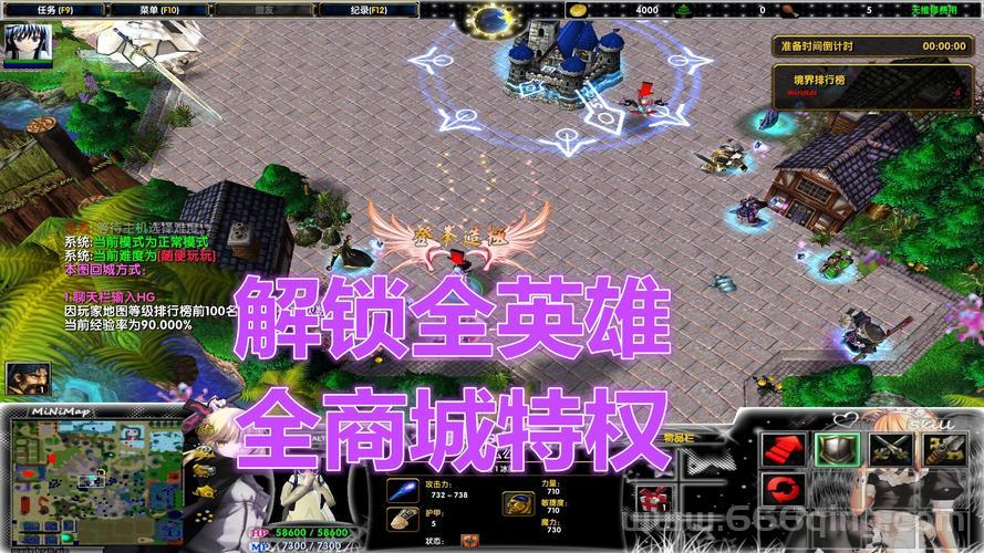 校园修神录2.1攻略怎么玩？新手照着这个打准没错！