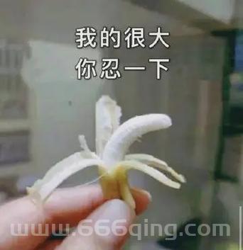 牙签梗的出处是哪里？一篇文章告诉你来龙去脉！