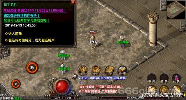生存游戏2012攻略大全！新手老手都能看！