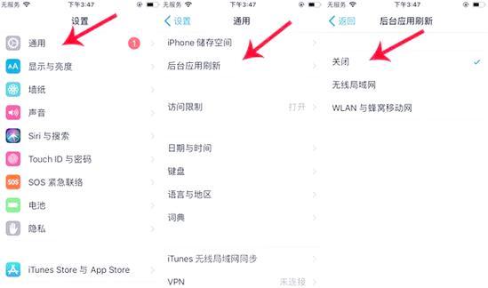 玩2k13卡顿怎么办？试试这几个设置立马变流畅！