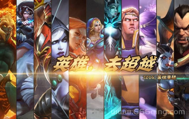 steam dota2和lol哪个好玩？对比分析来了！