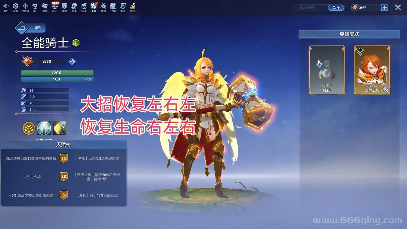 steam dota2和lol哪个好玩？对比分析来了！