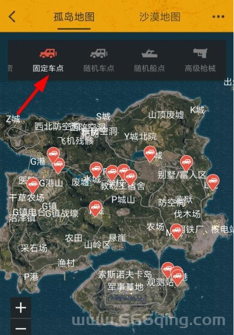 洛克王国赤足蚁在哪抓？这几个地点刷新几率高！