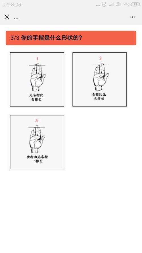 前世档案怎么查？教你几招简单方法一看就会！