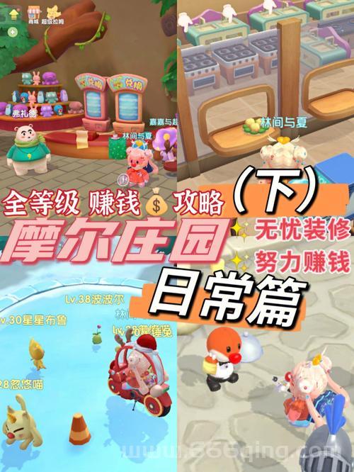 熔火前线日常攻略：奖励、流程看这篇就够了！