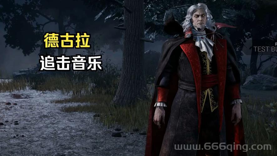 热血江湖德古拉伯爵厉害吗？挑战他前你必须知道的事！
