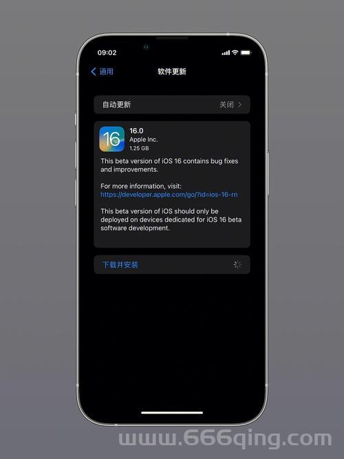 星际管家下载最新版，新功能抢先体验！