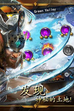 王朝战争中文无敌版有什么技巧？高手经验分享！